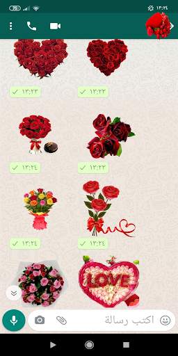 New Flowers Stickers 🌷🌹💐 Roses WAStickerApps screenshot 7