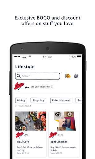 Swyp screenshot 3
