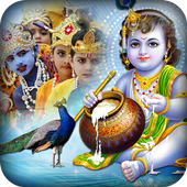 Janmashtami Photo Frame icon