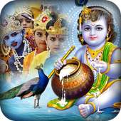 Janmashtami Photo Frame 1.0