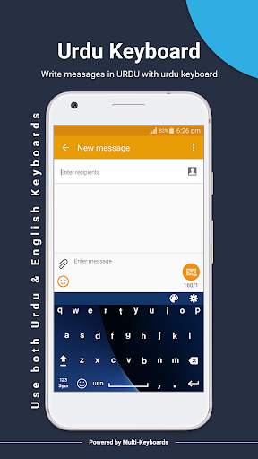 Urdu Keyboard-Urdu Keypad screenshot 3