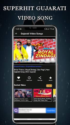 Gujarati songs & videos: gujarati timli song screenshot 5