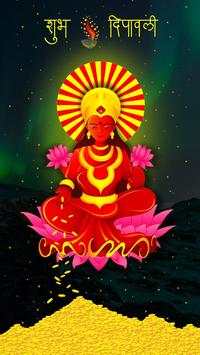 Diwali Live Wallpaper screenshot 3