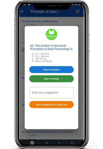 Agri Zone : All in one Agri App скриншот 5