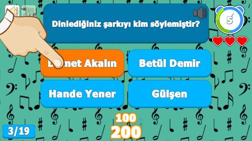 Whose Song? Turkish Hit Singles (With Voice) screenshot 4