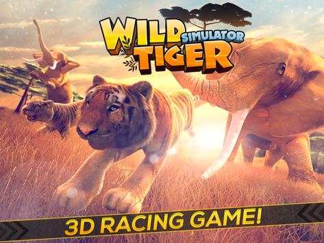 Wild Tiger Simulator Game Free screenshot 5