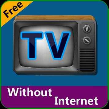 Watch TV Without Internet prank : Free download screenshot 4