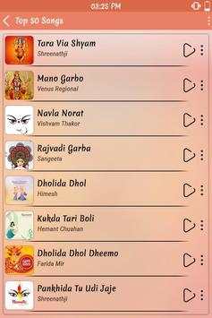 Navratri MP3 Garba Song screenshot 1