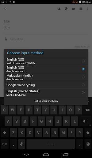 Muslim Keyboard screenshot 11