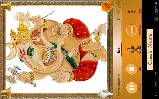 Ganesh: Om Gan Ganpataye Namo screenshot 11