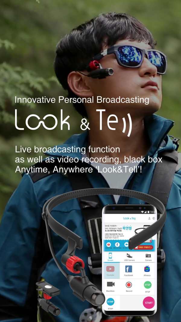Look&Tell-GPS Overlay video/Read viewer's comments screenshot 1