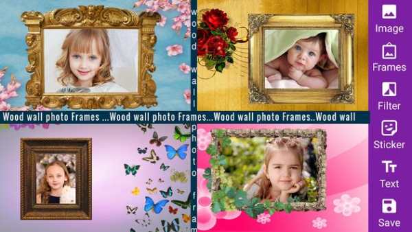 Wood wall photo Frames Collection Photo Editor 1 تصوير الشاشة