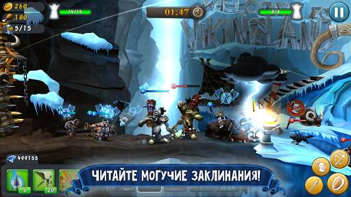 CastleStorm - Free to Siege скриншот 6
