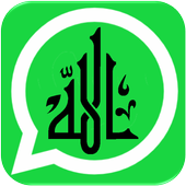 Islamic Stickers आइकन