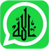 Islamic Stickers on 9Apps