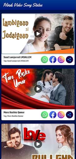 Hindi Video Songs Status Maker स्क्रीनशॉट 6