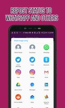 Status Storage screenshot 6
