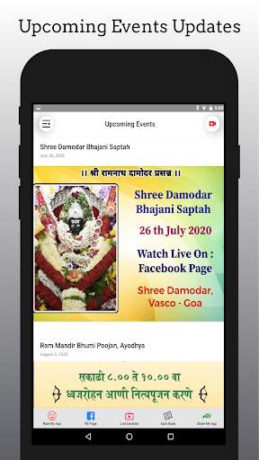 Vasco Saptah screenshot 6