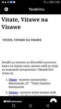 Msamiati Wa Kiswahili screenshot 1