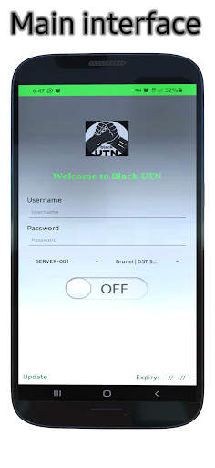 Black UTN VPN screenshot 1