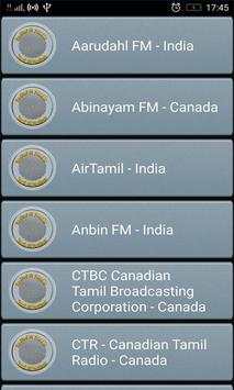 RadioFM Tamil All Stations screenshot 1