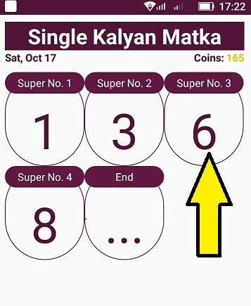 Kalyan Matka - King of All screenshot 5