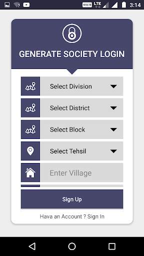 MP Kadaknath App screenshot 4