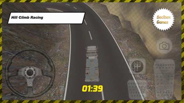 Trailer Game screenshot 3