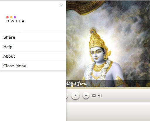 భగవద్గీత - Bhagavadgita Telugu Audio by Ghantasala screenshot 7