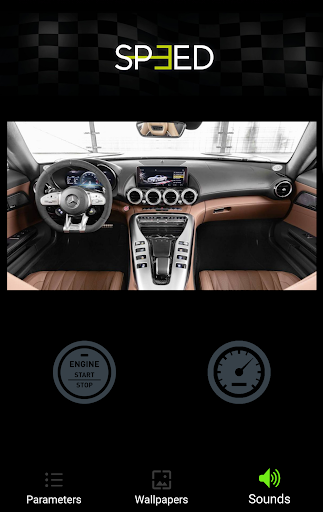 Speed: Car specs, Car sounds & Car wallpapers screenshot 5