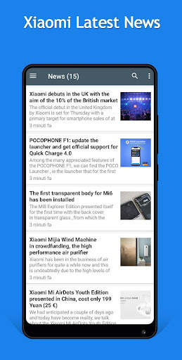 Xiaomi News 1 تصوير الشاشة