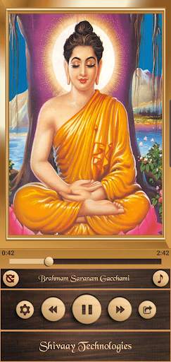 Buddha Chants screenshot 2