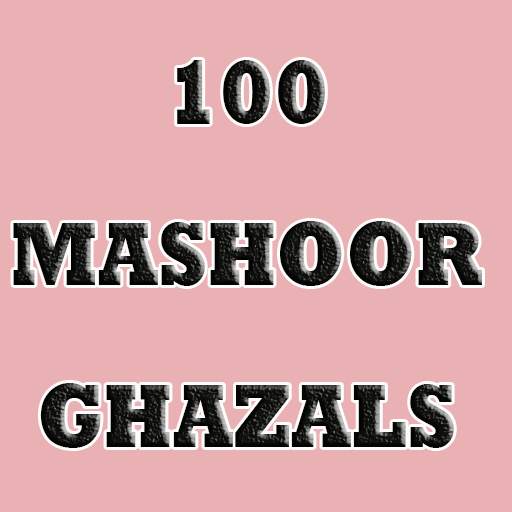 Mashoor ghazals 1.1