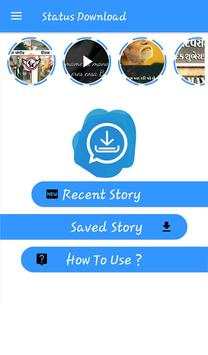 Whatapp Status Downloader screenshot 1