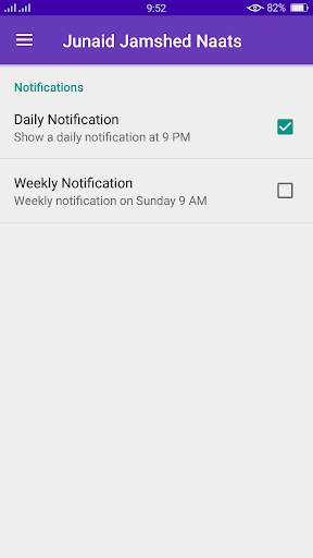 Junaid Jamshed Naat - Audio and Offline screenshot 5