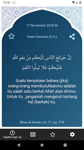 Hadis Harian Saya screenshot 1
