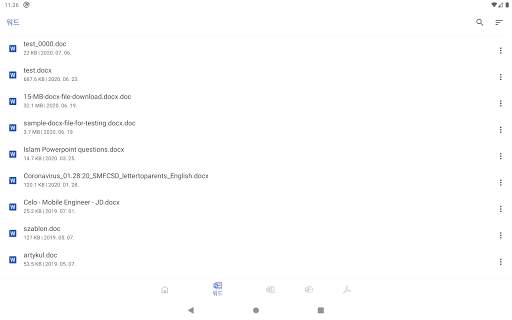 오피스 리더 - PDF, 워드, 엑셀, 파워포인트 뷰어 screenshot 7