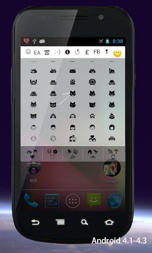 CoolSymbols emoticon emoji screenshot 8