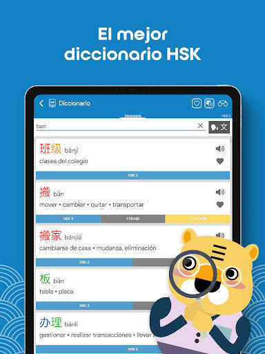 Aprende chino HSK3 Chinesimple screenshot 10