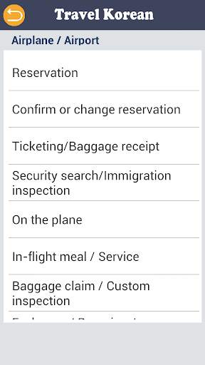 Travel Korean screenshot 2