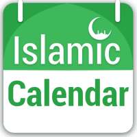 Hijri Islamic Calendar 2018 icon