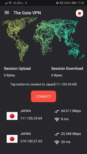 The Gate VPN screenshot 2