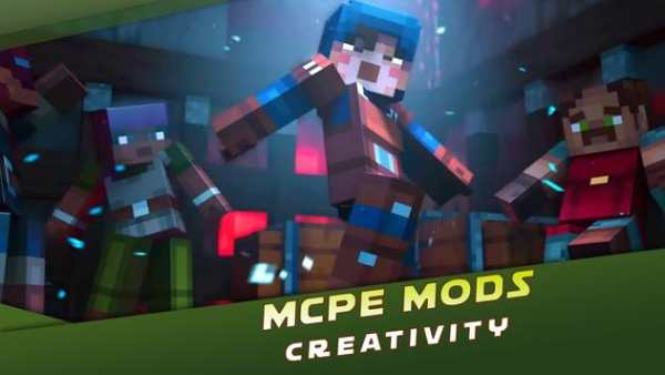 Furniture - Mods for Minecraft free screenshot 7