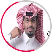 Songs of Ibrahim Sultan icon