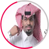 اغانى ابراهيم سلطان أيقونة