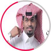 Songs of Ibrahim Sultan 3