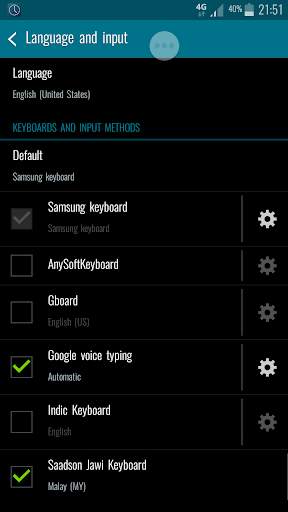 Jawi Keyboard 8 تصوير الشاشة