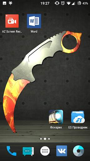 Karambit knife Live Wallpaper screenshot 2