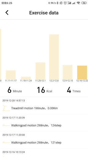 KS Fit screenshot 3