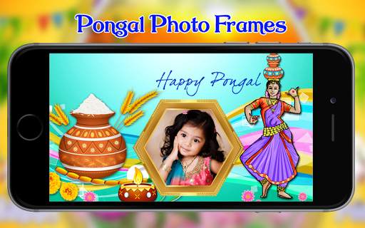 Pongal 2021 Photo Frames screenshot 2